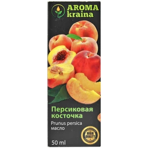 Масло абрикосовых косточек 50мл AROMA KRAINA- цены в Сумах