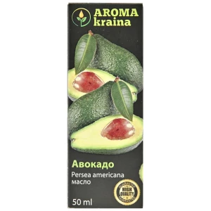 Олія авокадо 50мл AROMA KRAINA- ціни у Снятині