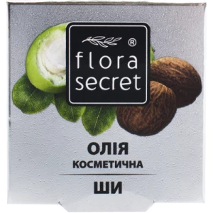Масло Ши 28г Flora Secre- цены в Южноукраинске