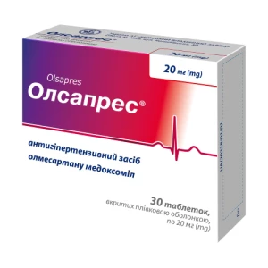 Олсапрес 20мг таблетки №30- ціни у Дніпрі