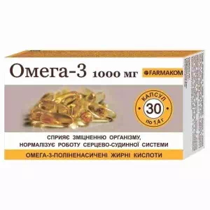ОМЕГА-3 1000МГ КАПС.#30- ціни у Добропіллі