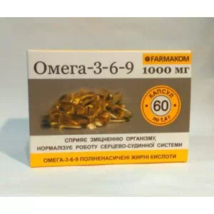Омега 3-6-9 капс.1.4г №60- ціни у Одесі