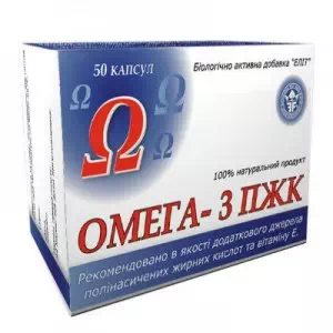 Омега-3 ПЖК капсулы №50- цены в Павлограде