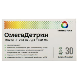 ОмегаДетрин капсули №30- ціни у Переяслав - Хмельницькому