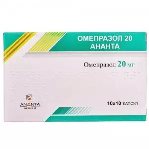 Омепразол Ананта капсули по 20 мг №100- ціни у Одесі