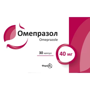 Омепразол капсули 40 мг №30- ціни у Запоріжжі