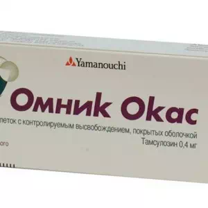 ОМНІК ОКАС таблетки В/О 0.4МГ №30- ціни у Рава-Руська