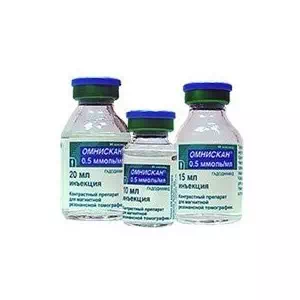 Инструкция к препарату Омнискан р-р д ин.0.5ммол мл 20мл N10 фл.
