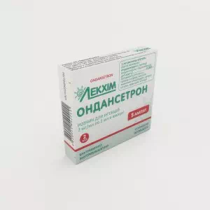 Ондансетрон розчин д/ін. 2 мг/мл по 2 мл №5 в амп.- ціни у Дніпрі