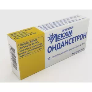 ОНДАНСЕТРОН таблетки В/О 4МГ №10- ціни у Червонограді