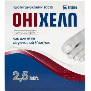 Онихелп лак д ногтей лечеб.50мг мл 2,5мл фл.+спирт.салф.,пилочки,апл.д нанес.- цены в Каменское