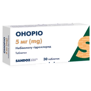 Оноріо таблетки 5 мг №30- ціни у Броварах