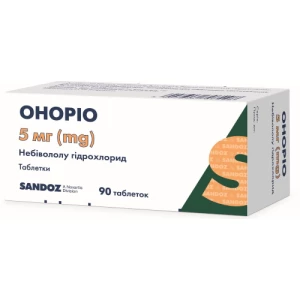 Онорио таблетки 5 мг №90- цены в Энергодаре
