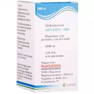 Онтазен-1000 пор. д/р-ну д/ін. 1000 мг фл. №1- ціни у Южноукраїнську