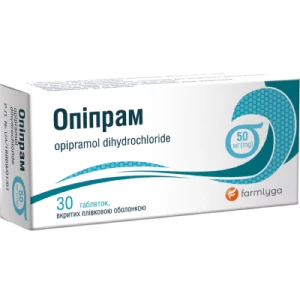 Опіпрам таблетки покриті плівковою оболонкою по 50 мг №30- ціни у Черкасах