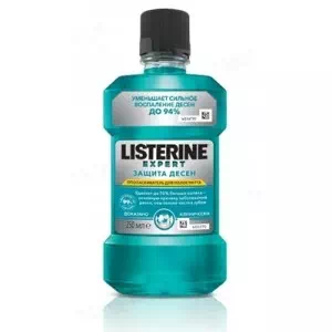 Ополаскиватель для полости рта Listerine Expert Защита десен 250 мл- цены в Каменское