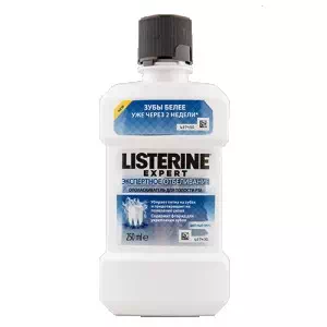 Ополаск.полости рта Listerine Отбеливающий 250мл- цены в Днепре