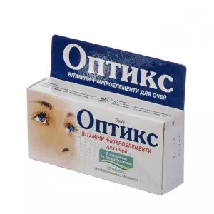 ОПТИКС таблетки В/О №30(10X3)- ціни у Чернівцях