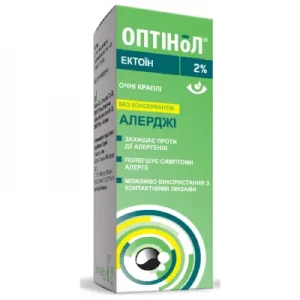 Оптінол Алерджі краплі очні розчин 2% флакон 10 мл- ціни у Конотопі