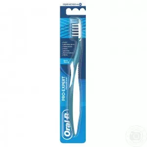 Орал-Б зубна щітка Complete7 Expert 40 soft- ціни у Пологах