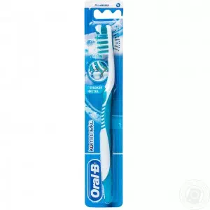 Орал-Б зубная щетка Комплекс 40 soft- цены в Никополе