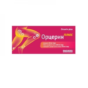 Орцерин Плюс таблетки 30 шт(15х2)- цены в Крыжановке