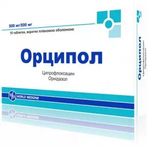 Орципол таблетки №10- цены в Киеве