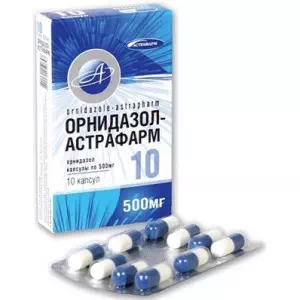 Орнідазол капс. 0.5г N10- ціни у Дніпрі