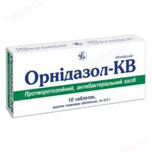 орнидазол-КВ тб п о 0,5г №10- цены в Павлограде