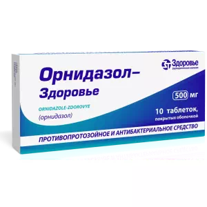 ОРНІДАЗОЛ-ЗД.таблетки В/О 500МГ №10- ціни у Дніпрі