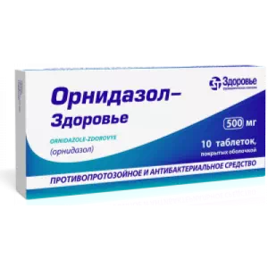 орнидазол-Здоровье тб п о 500мг №10- цены в Доброполье