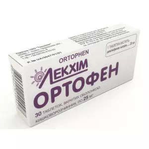 Ортофен таблетки по 0,025г №30 Технолог- цены в Днепре