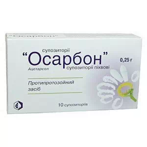 Осарбонсуппозитории (свечи) вагинальные №10- цены в Днепре