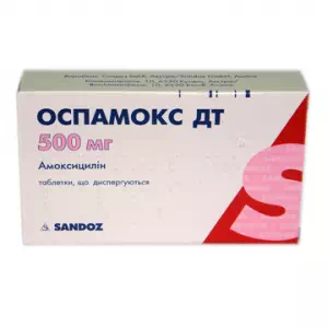 ОСПАМОКС ДТ таблетки, дисперг. по 500 мг №20 (10х2)- ціни у Конотопі
