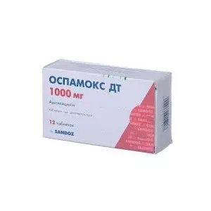 ОСПАМОКС ДТ таблетки, дисперг. по 1000 мг №20 (10х2)- ціни у Дніпрі