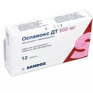 Оспамокс DT таблетки 500мг №12- ціни у Конотопі