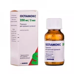 Оспамокс порошок д/ор. сусп. 250 мг/5 мл по 60 мл- ціни у Запоріжжі