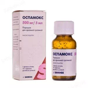 Оспамокс порошок д/ор. сусп. 500 мг/5 мл по 60 мл (12 г) - ціни у Коломиї