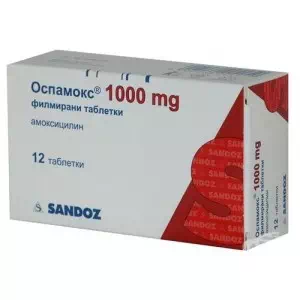 ОСПАМОКС таблетки 1000МГ №12- ціни у Червонограді