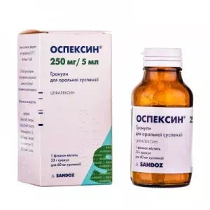 Оспексин гранули д/ор. сусп. 250 мг/5 мл по 60 мл (33 г)- ціни у Дніпрорудному
