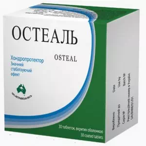 Остеаль таблетки №30- ціни у Павлограді