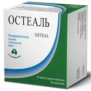 Остеаль таблетки №90- цены в Першотравенске