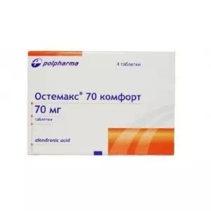 Остемакс таблетки 70мг №4- цены в Кривой Рог