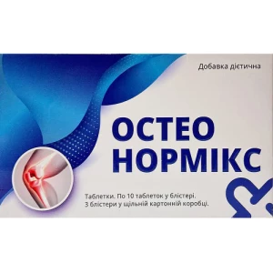 Остео Нормикс таблетки №30 (10х3)- цены в Переяслав - Хмельницком