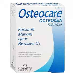 Остеокеа таблетки №90- цены в Переяслав - Хмельницком