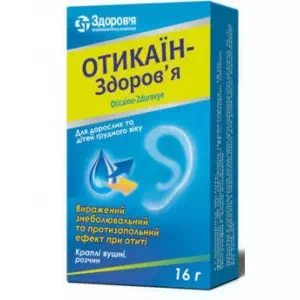 Инструкция к препарату отикаин-Здоровье кап ушные р-р 16г