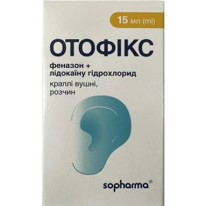 Отофікс краплі вушні розчин 15мл флакон №1- ціни у Хмельницькому