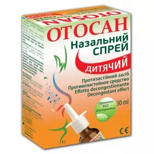 Инструкция к препарату Отосан спрей назальный для детей, флакон 30мл