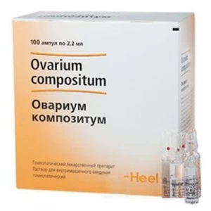 Овариум композитум раствор для инъекций 2.2 мл ампулы №100(5х20)- цены в Житомир