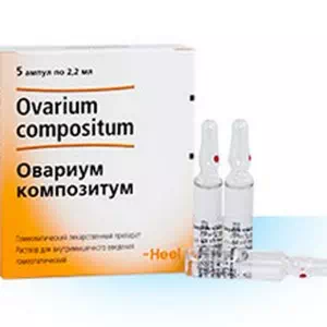 Оваріум композитум р-н д/ін.амп.2.2мл N5- ціни у Дніпрі
